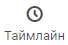 calendar_icon