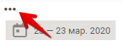 calendar_menu